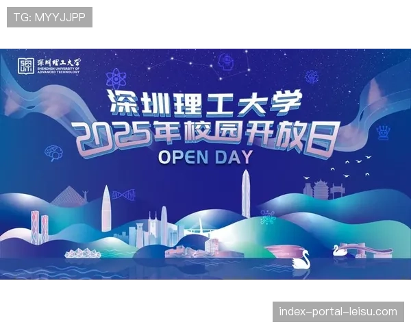 足协启动五月足球教育周，强调技战术理念与高强度比赛阅读能力同步培养